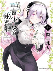 旧书店的午后 2022年生活日剧封面